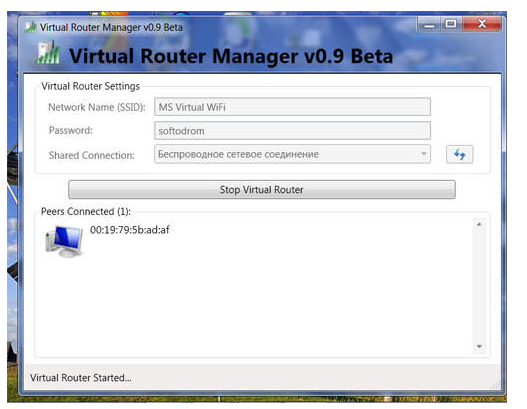 Virtual Router For Vista 32 Bit