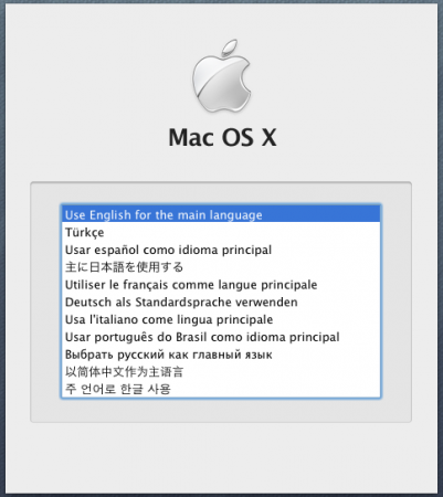 Установка Mac ОS Х на PC с применением USB-flash методом «132»