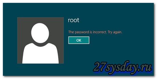 не верно ввели пароль попробуйте  снова