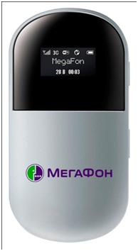 WIFI роутер от компании мегафон