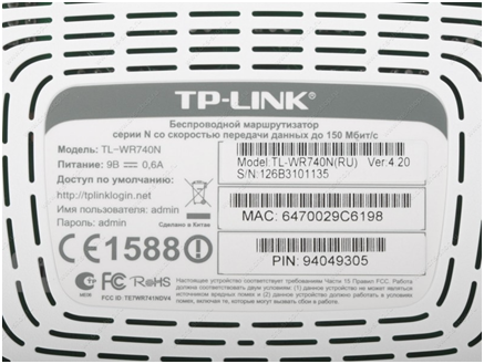 Роутер TP-Link TL-WR740N – пошаговая настройка