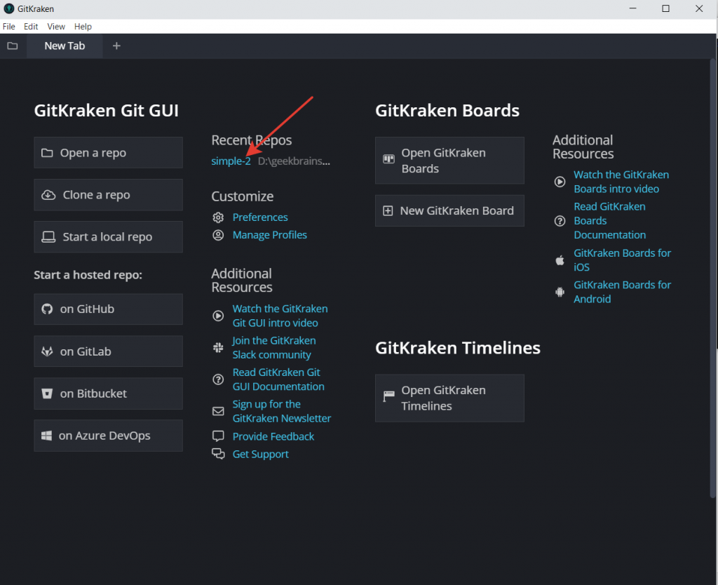 Git — распределённая система контроля версий: базовые настройка